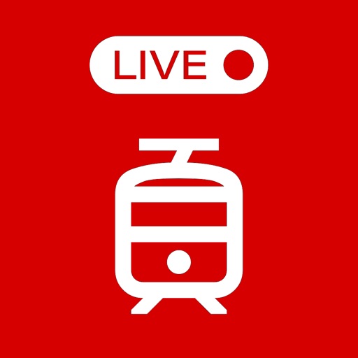 HVV Live Fahrplan